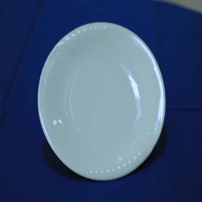 Cake Plate 8 Inch